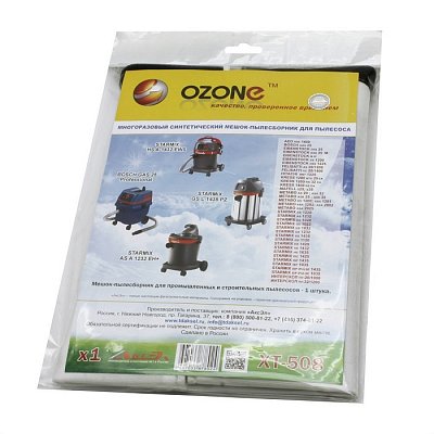 Купить Мешoк для пылесоса OZONE XT-508 36л BOSCH GAS 25 многоразовый