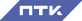 ПТК