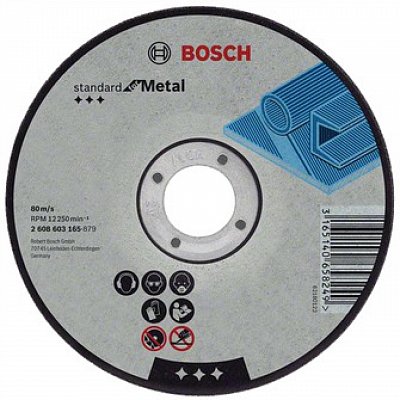 Купить Круг отрезной/металл 125х22х1,6мм BOSCH Standard