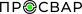 ПРОСВАР