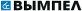 ВЫМПЕЛ